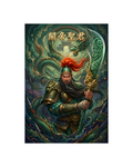 The Emerald Dragon General Metal Poster