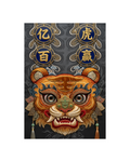 The Sure-Win Fortune Tiger Metal Poster