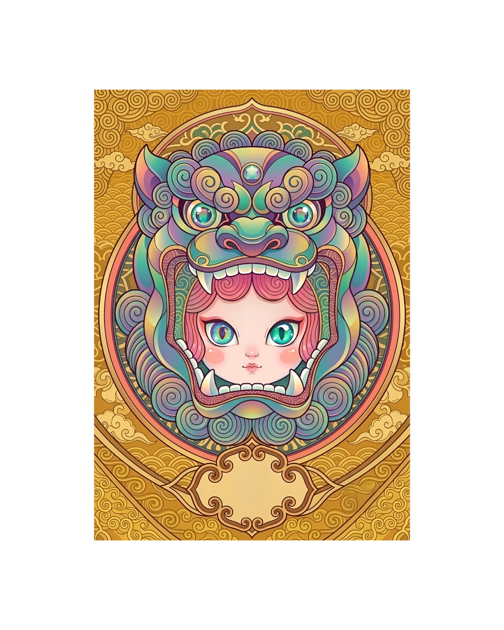 Guochao Guardian Metal Print Poster