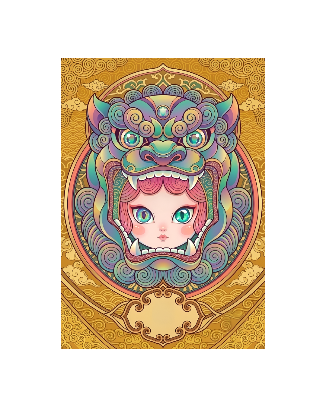 Guochao Guardian Metal Print Poster
