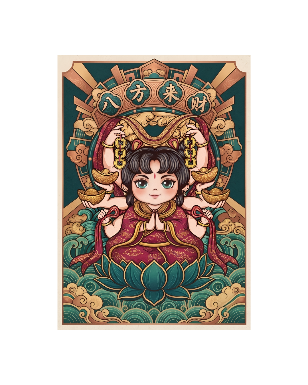 The Little Lotus Deity of Riches Metal Print Poster