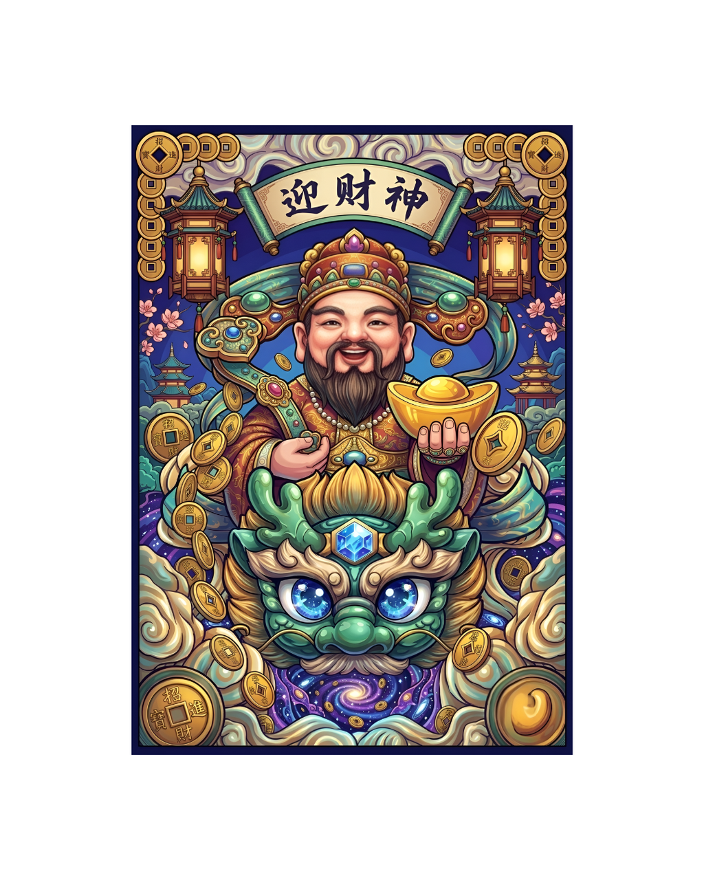 Welcoming the God of Wealth Metal Print Poster
