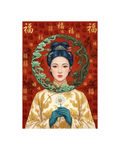 The Imperial Blessing of Fu Metal Print Poster