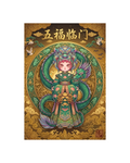 The Coiled Golden Dragon Metal Print Poster