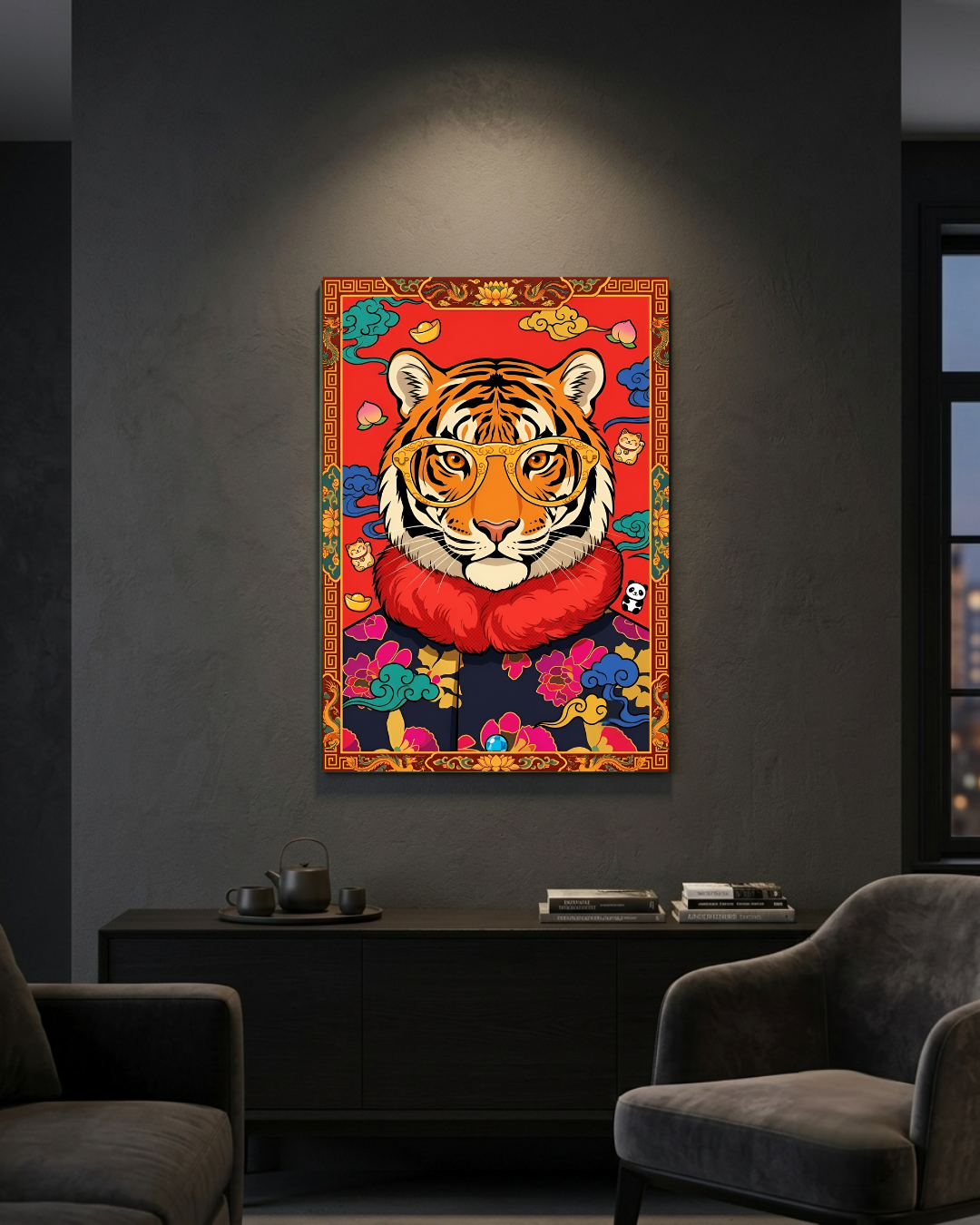 The Spectacled Tiger Metal Print Poster